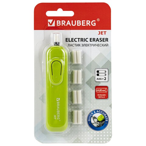 Ластик электрический Brauberg Jet салатовый 229615 цена за 2 шт , 
